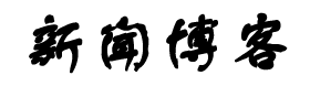 施秉县新闻网